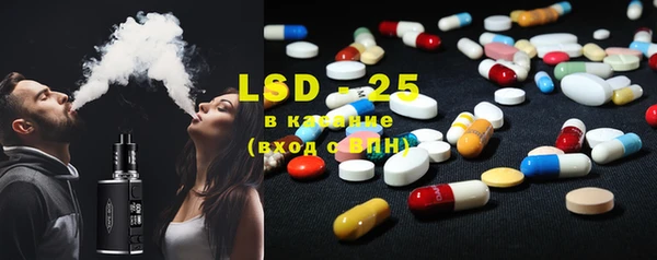 дистиллят марихуана Белокуриха