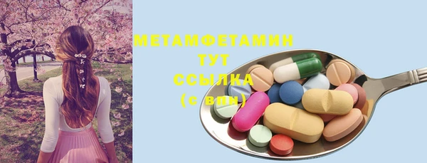 не бодяженный Белоозёрский