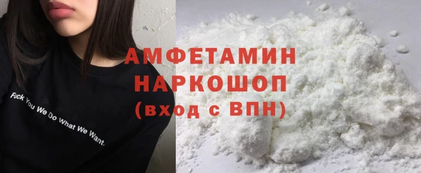 не бодяженный Белоозёрский