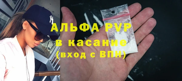 не бодяженный Белоозёрский