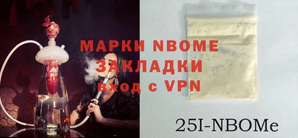 не бодяженный Белоозёрский