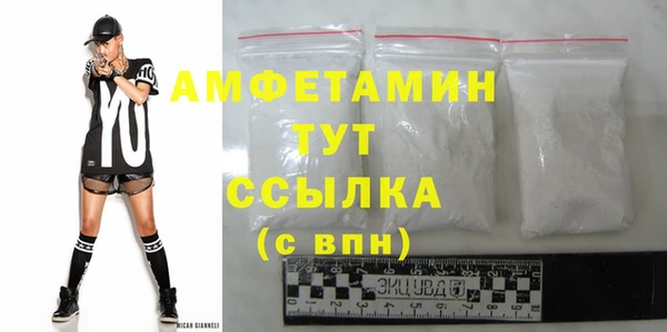 не бодяженный Белоозёрский