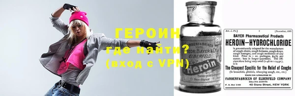 МДМА Беломорск