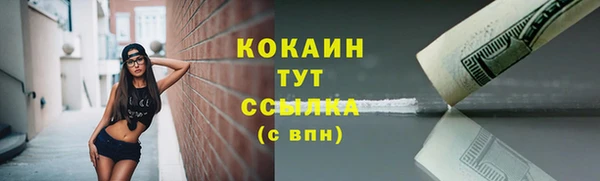 не бодяженный Белоозёрский