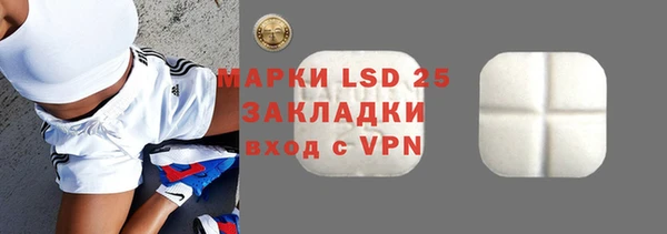 не бодяженный Белоозёрский