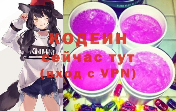 дистиллят марихуана Белокуриха