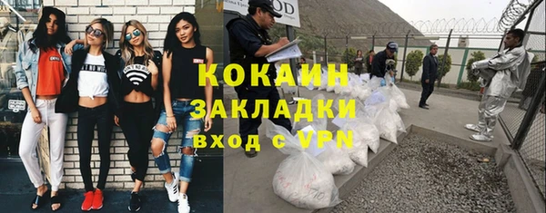 не бодяженный Белоозёрский