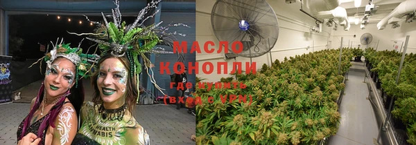 не бодяженный Белоозёрский