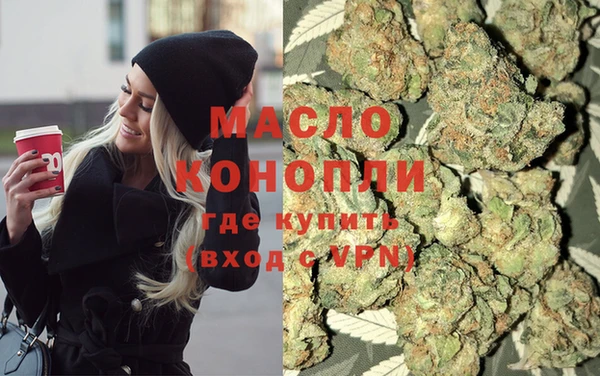 не бодяженный Белоозёрский