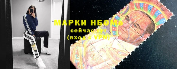 не бодяженный Белоозёрский