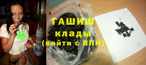не бодяженный Белоозёрский