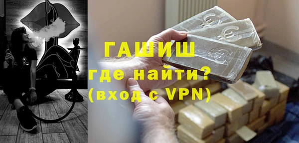 не бодяженный Белоозёрский