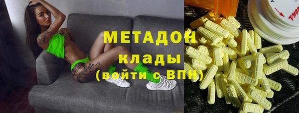 не бодяженный Белоозёрский